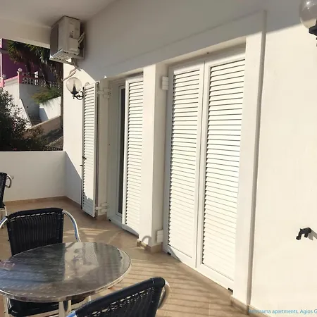 Panorama 아파트호텔
